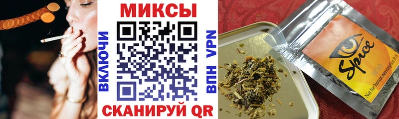 БУТИРАТ BDO  Белоярский 