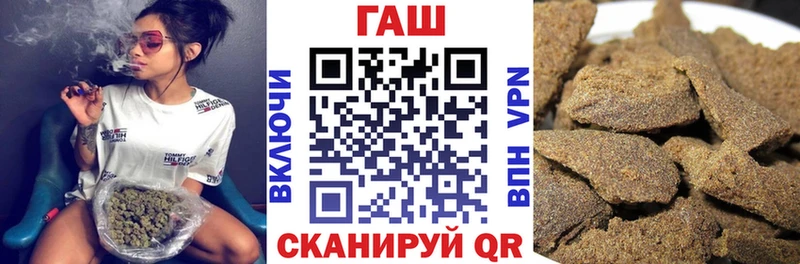 Гашиш индика сатива  Белоярский 