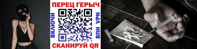 даркнет сайт  Белоярский  Героин Heroin 
