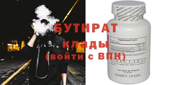 индика Арсеньев