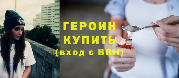СК Белая Калитва