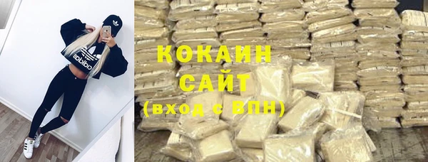 СК Белая Калитва