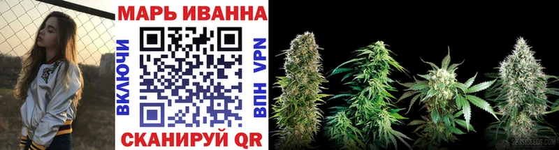 продажа наркотиков  Белоярский  МАРИХУАНА Amnesia 